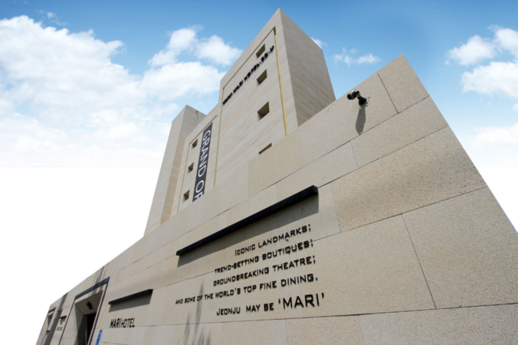 Jeonju Mari Hotel Eksteriør bilde