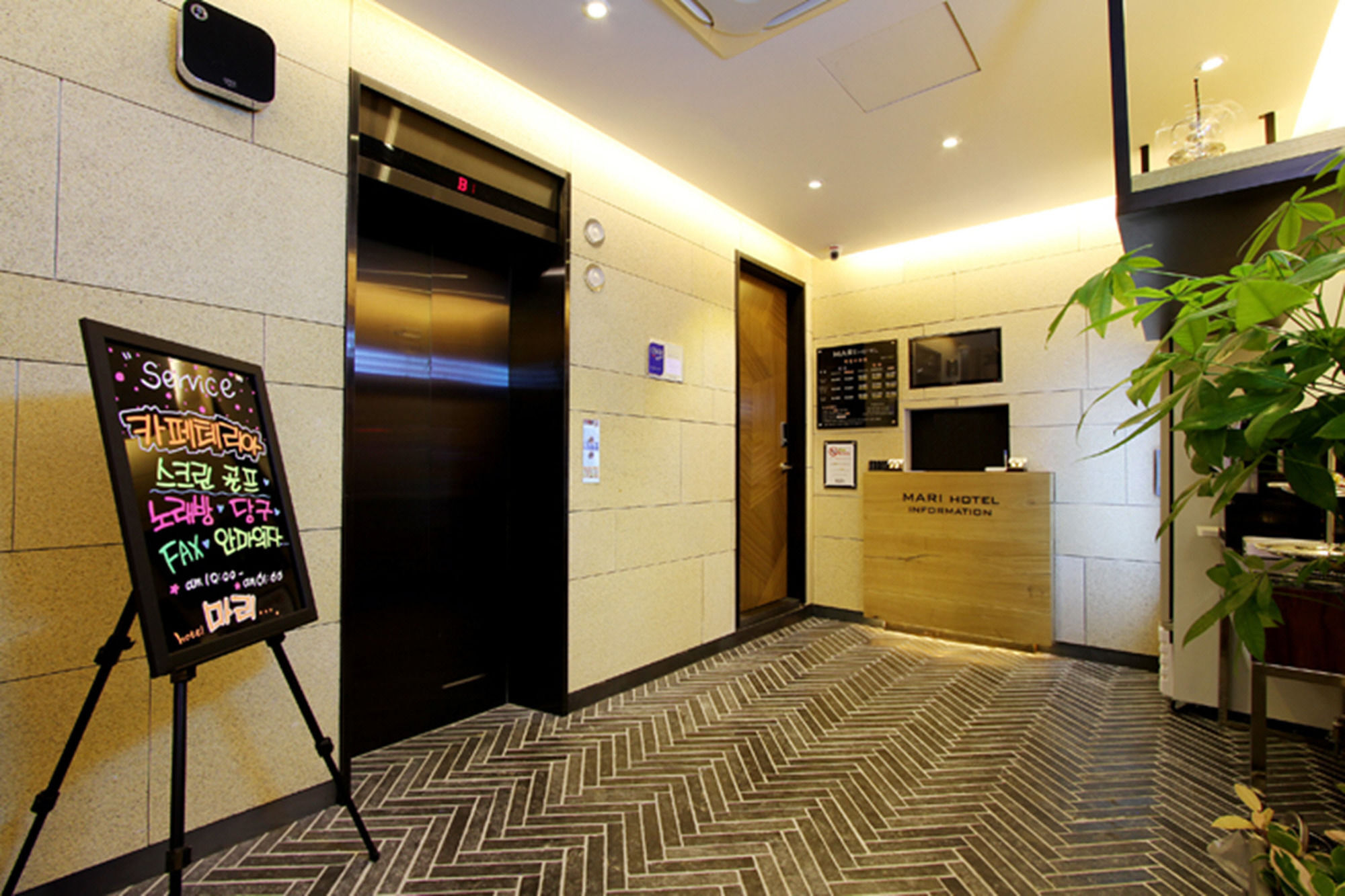 Jeonju Mari Hotel Eksteriør bilde